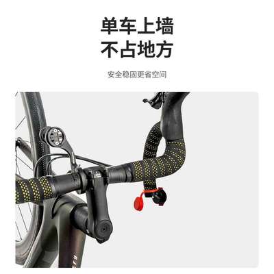 LiLioo山地公路自行车铝合金墙壁挂架 把塞停车扣 墙面悬挂展示架