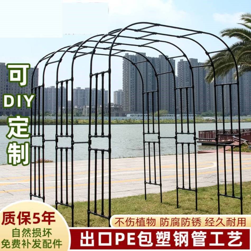 欧式爬藤拱门花架铁线莲架子鲜花架蔷薇花架藤本月季攀爬攀藤支柱