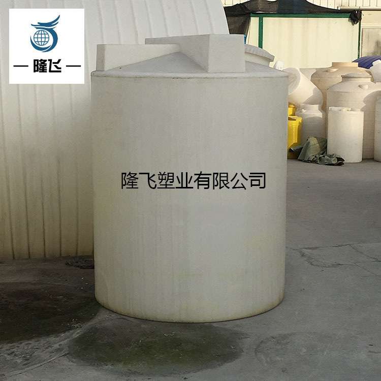 邹城市直销2吨搅拌桶500升洗洁精锥底搅拌桶溶药罐印染颜料桶