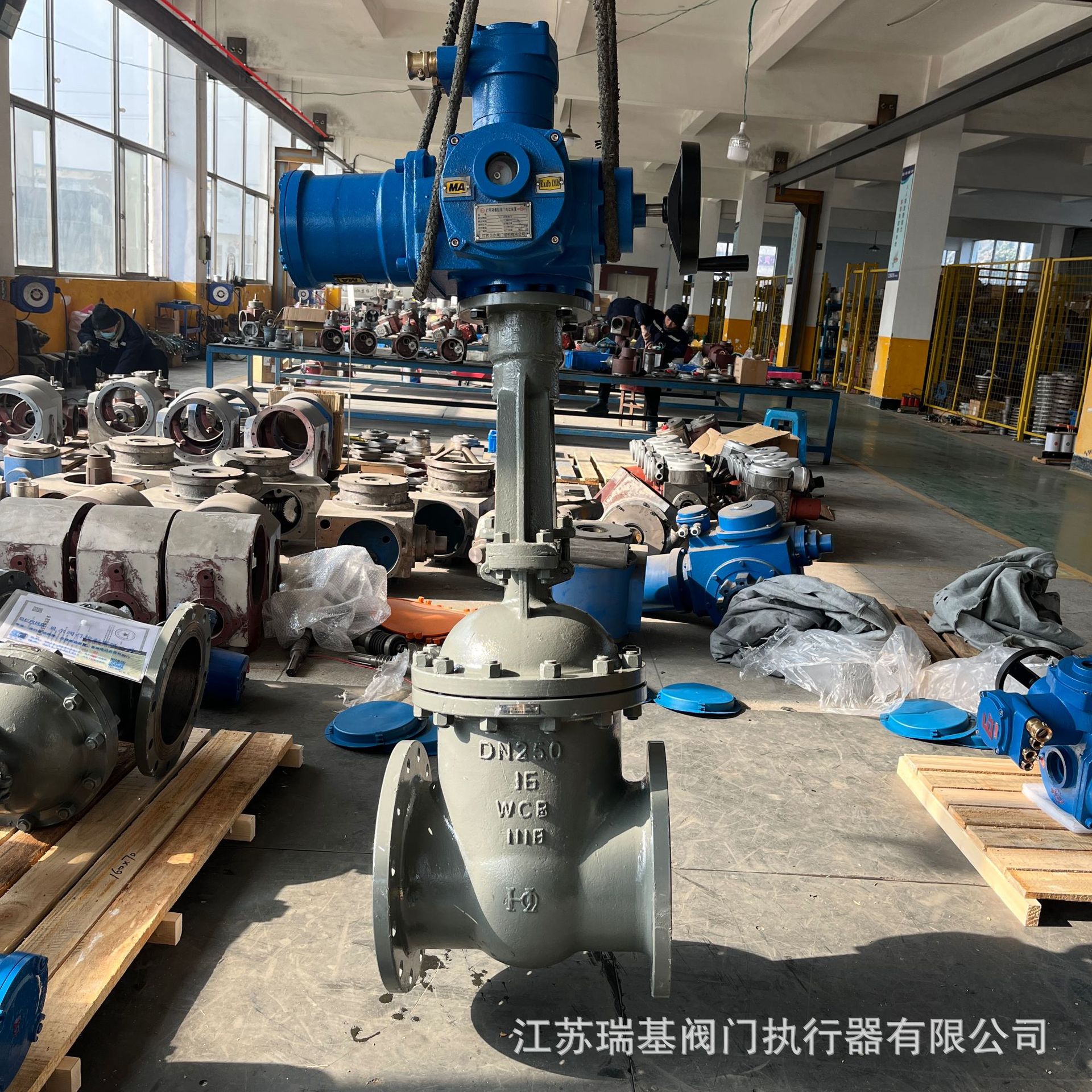 矿用隔爆型一体式电动闸阀  MZ941H-40C DN300 AC660V