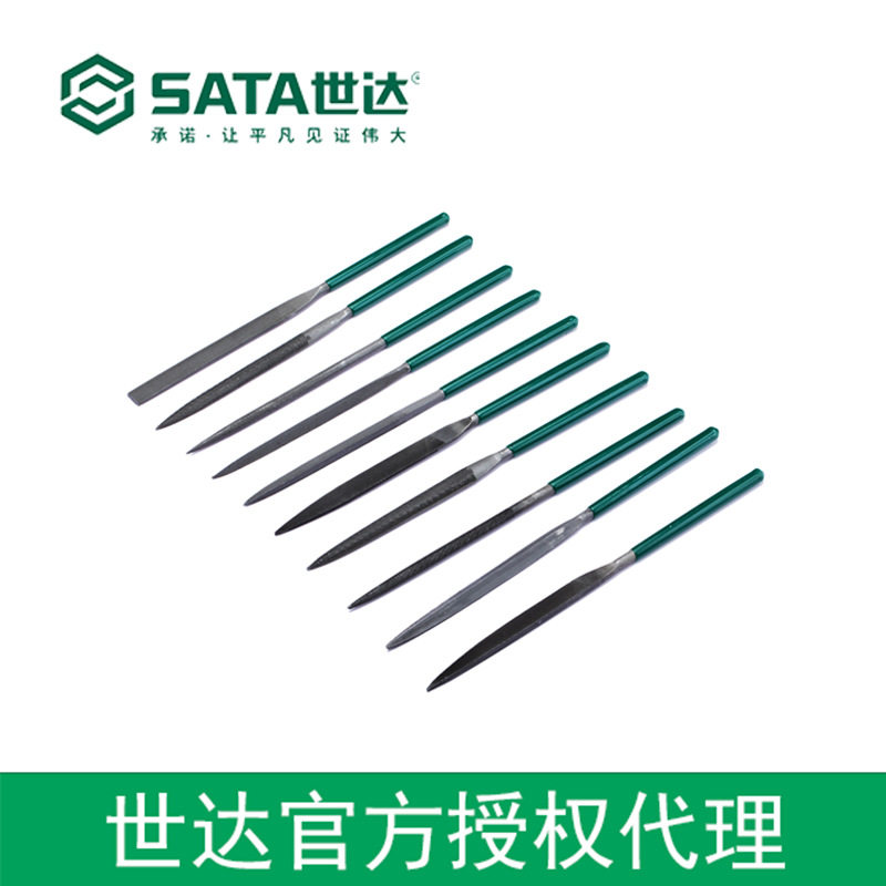 10件套什锦锉5x180MM 03803
