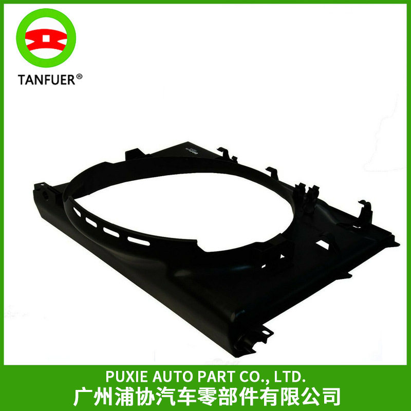 汽车零部件风扇护罩/散热器风扇罩适用于宝马E39 17101438457现货