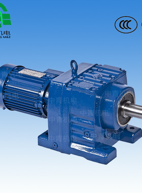 R147 速博雷尔 硬齿面减速机 斜齿轮减速机 灌塑机用 国产减速机