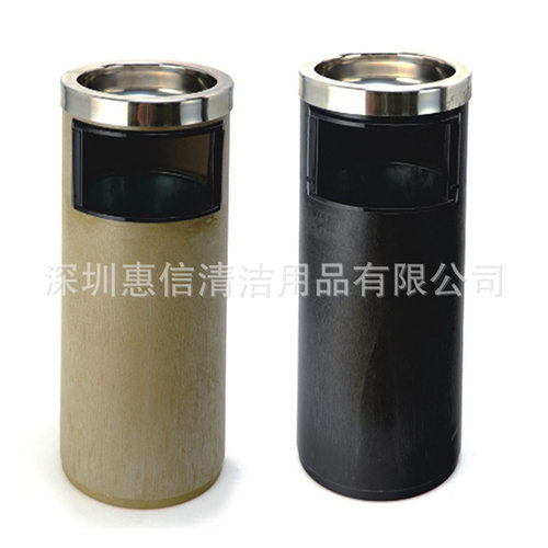 超宝塑料烟灰垃圾桶酒店垃圾桶带烟灰缸大堂立式圆形垃圾桶20L