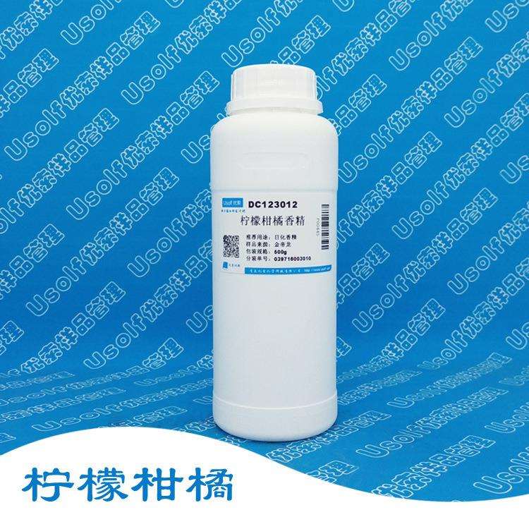 日化香精柠檬柑橘香精DC123012500g/瓶