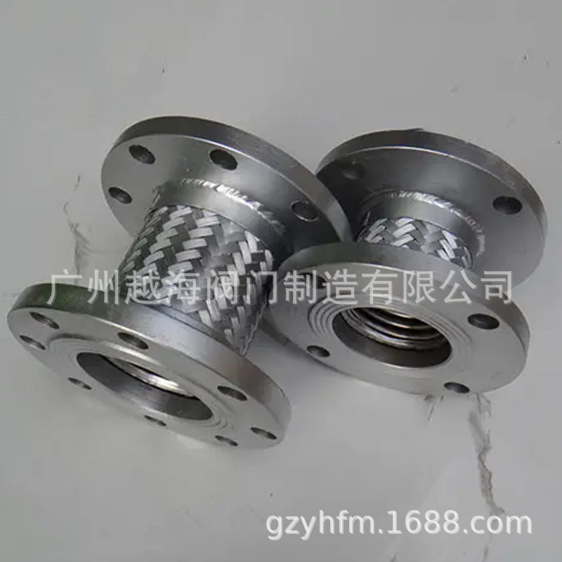 九峰上海欣昌冠静杭州万全304 316L高温高压蒸汽法兰金属波纹软管
