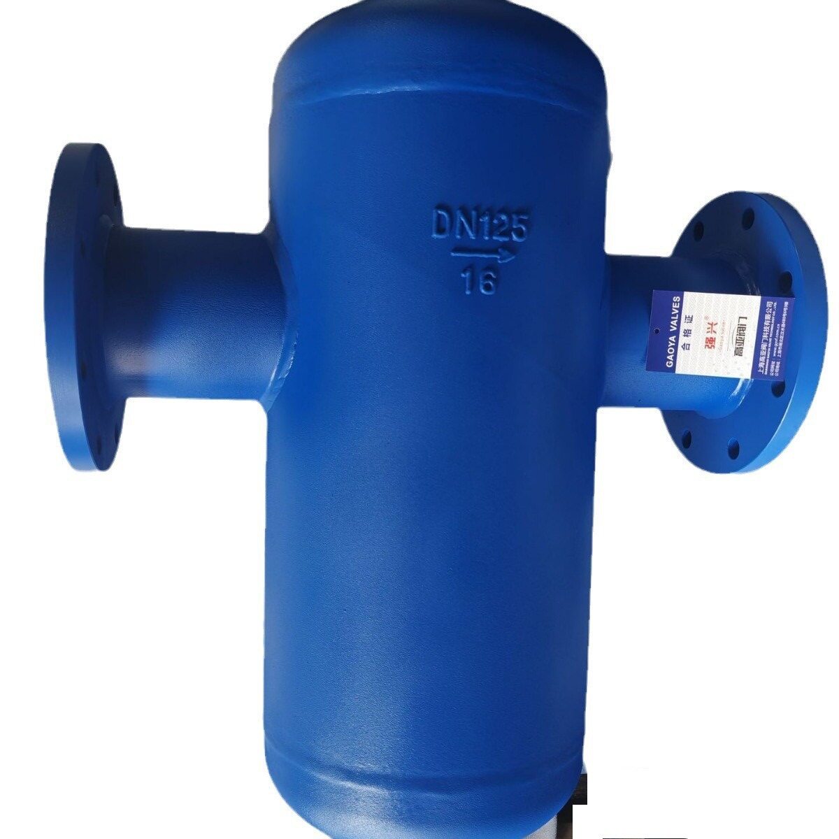 空压机离心旋风汽水分离器
