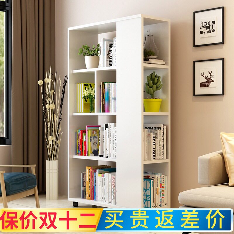 简易移动多层带轮收纳书架