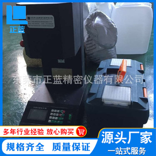 厂家促销熔融指数试验机 熔融指数试验机ZL-400