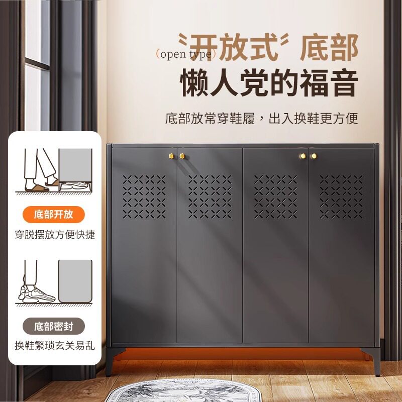 家用透气鞋柜玄关门口楼道收纳柜钢制防尘大容量鞋架子多层置物柜