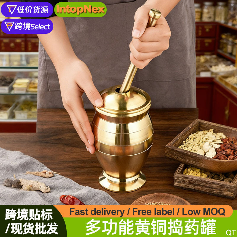 纯铜老式捣药罐研钵家用