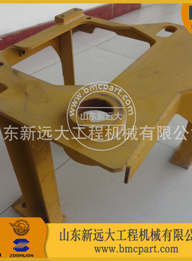 推土机支架 山推SD22推土机支架154-54-46150 山推原厂配件