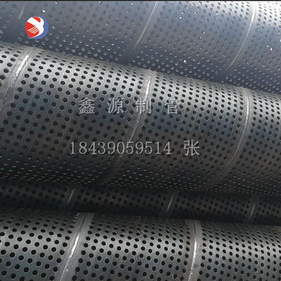 400 600 800 基坑过滤降水管 钢制降水管 降水花管地铁降水孔管
