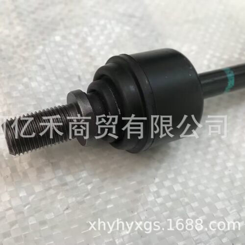 55530-C5000 55530-C5001 55530C500055530C5001平衡杆球头小吊杆