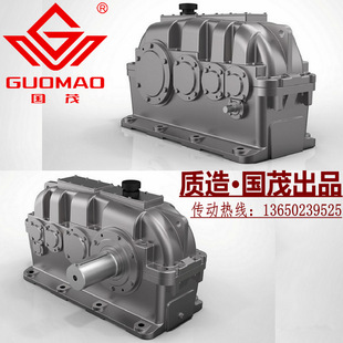 江苏国茂硬齿面圆柱齿轮减速机变速箱ZFY450 500-250/280/315/355