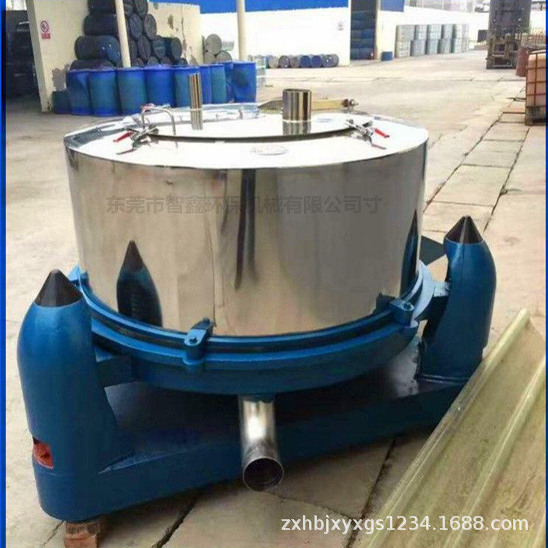 东莞塑料玩具离心脱水机 三足离心甩干机 离心脱水机多少钱一台