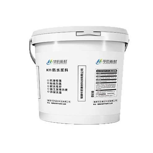 厂家直供高强K11防水浆料