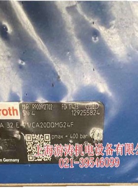 液控插装阀现货LFA32E-71/CA20DQMG24F上海游涛特惠价供应
