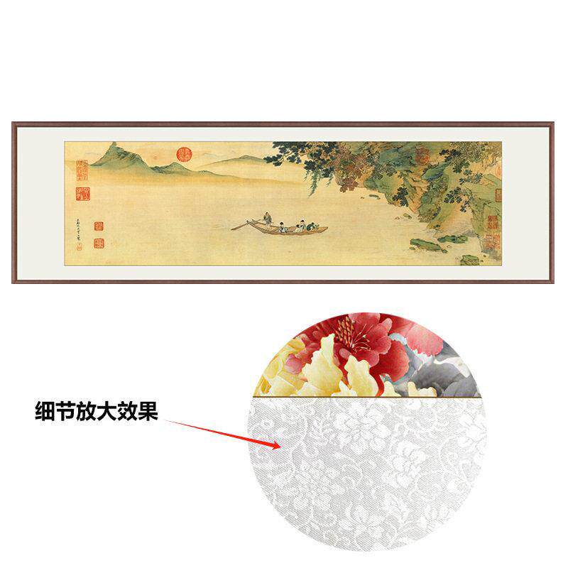 古画清复刻携琴访友图书房茶室宋式美学挂画山水画仿古做旧字画