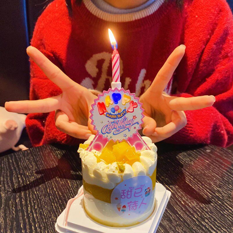 速发生日会唱歌的电子音乐派对气氛创意装饰蛋糕插件声音发光