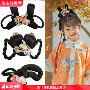 速发古包假发古风汉服造型发夹发髻发装盘发组合头饰配饰组装饰品