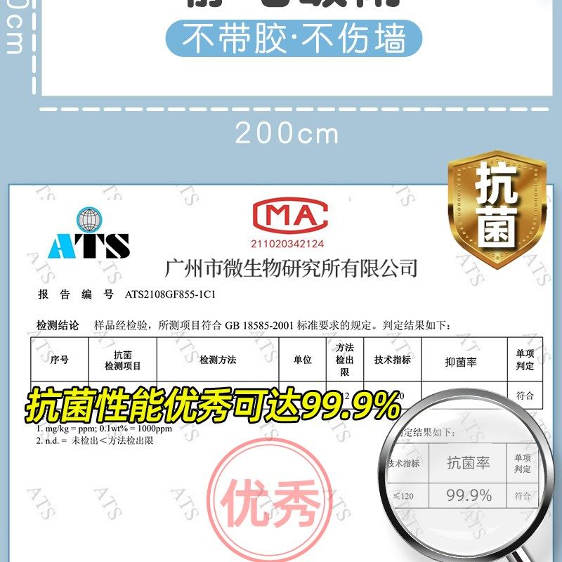 现货速发用不伤墙可移除静电吸附白板墙贴纸儿童画画板黑板Y贴,家居饰品,涂鸦墙贴,淘宝优惠券,粉丝福利购,淘宝优惠卷