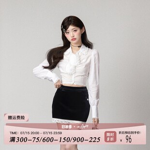 速发花2太太jk早春上衣设计感兔耳花边小众20铃4新款白色学院风