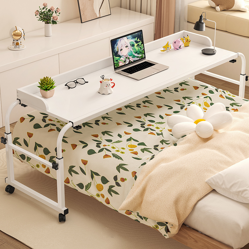 速发升上电脑桌台式办公桌人降电脑桌床上懒床书桌可移动跨床桌