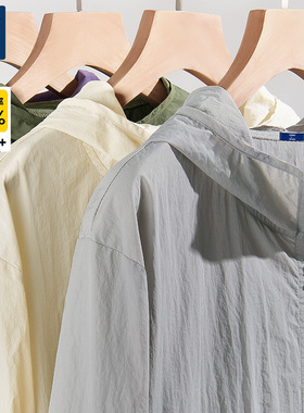 速发io Lode山系晒晒服男p季男士防紫外线u夏f50+防防衣男款