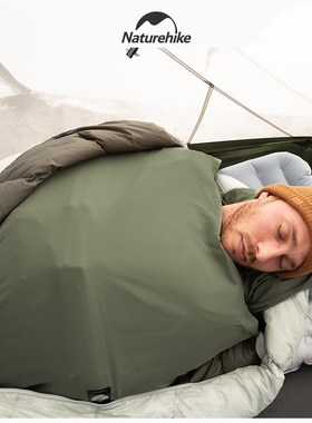 速发a内ike挪客睡袋隔h脏胆户外露营旅行旅游酒店便携式超轻睡眠