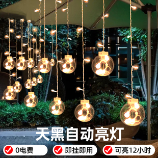 速发户外庭院太能灯串许愿球台氛围灯饰园花装 挂灯造景布置灯