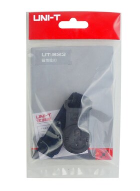 速发B利德UT-优2磁性挂扣UT11BC/UT157/UT17B/UT18BMAX 用表用配