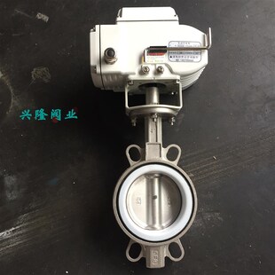 速发专业D71X 蝶阀防爆型精小1关型2208 F开0P16P不锈钢电动对夹式