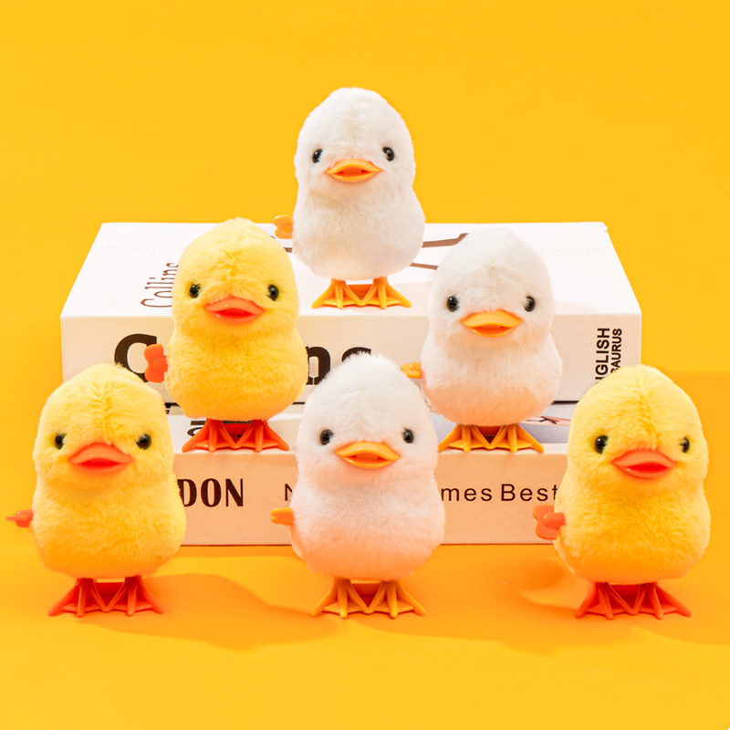 速发小鸡玩具发条婴儿宝跳1-2岁走会跳宝男孩上弦黄鸡仔鸭毛绒