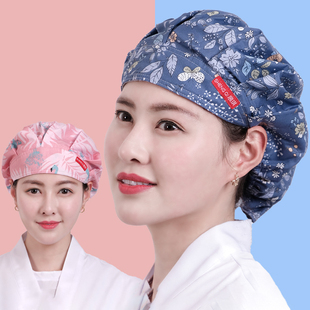 速发香彩厨师帽可调节厨房做餐饭防油烟帽厅工作防掉发包头护士