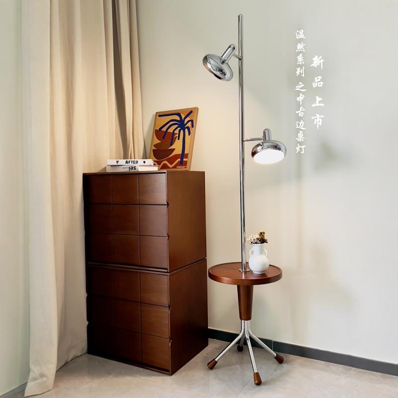 稍安物造 实木中覆古边几落地灯床头置物桌艺术家用客厅卧室装饰