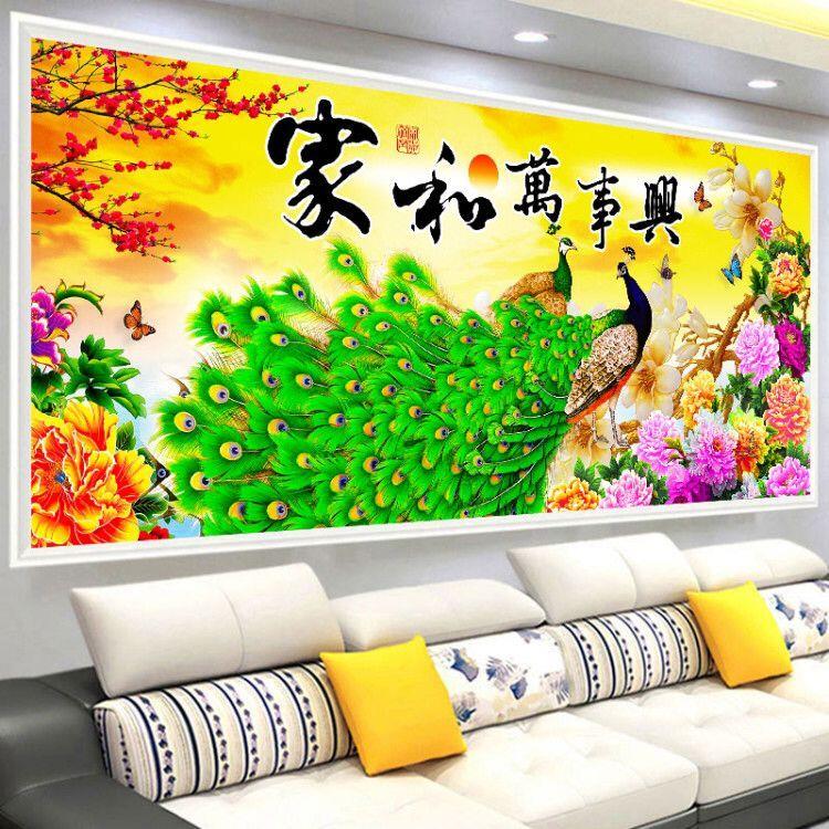 5D钻石画满钻新款家和万事兴客厅点贴粘钻石绣十字绣圆钻现代简约