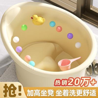 宝宝洗澡桶大号儿童泡澡桶婴儿浴桶可坐家用游泳桶小孩洗澡盆折叠