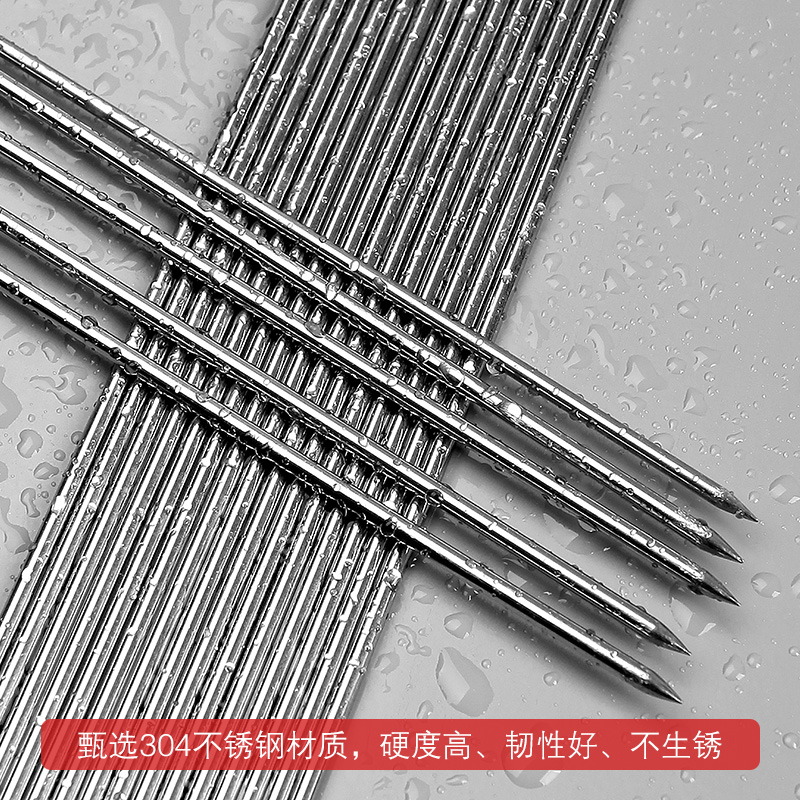 304烧烤签子不锈钢圆签羊肉串烤肉铁签烤针用具烤串签子家用100支