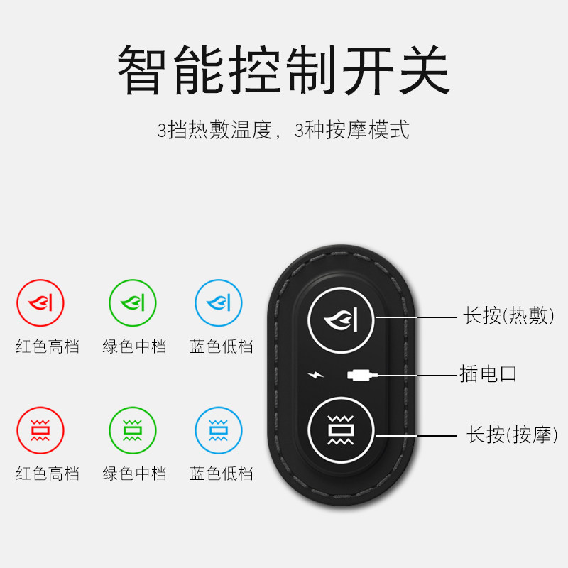 靠垫办公室腰靠按摩加热护腰靠背垫座椅腰枕椅子久坐神器腰垫靠枕