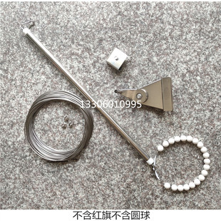 户外旗杆外置手摇升降杆配件全套配钢丝绳红旗套杆手摇杆红旗杆