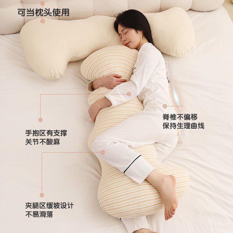 女士睡觉专用抱枕夹腿抱枕成人可拆洗床上长条侧睡纯棉长抱枕孕妇