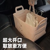 汽车收纳女生车上副驾驶便携折叠大容量置物神器车载后备箱收纳箱