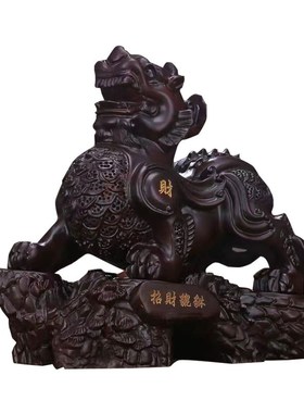 黑檀实木雕刻招财貔貅摆件公母一对家居客厅电视柜装饰办公室开业