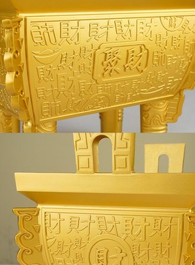 聚财铜鼎四方鼎摆件纯铜黄铜四足招财鼎式香炉家用室内上香鼎炉大