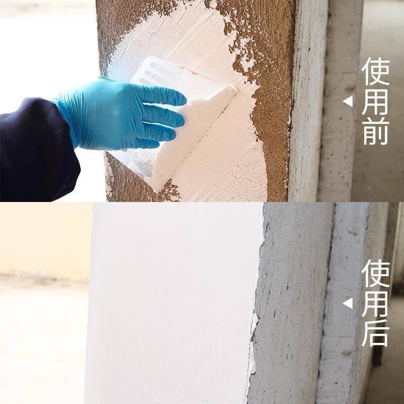 50斤大桶补墙膏家用o内墙装修腻子粉刮大白石膏板涂料净味防水免