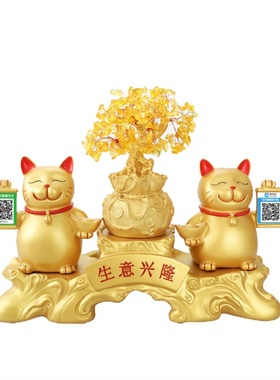金色招财猫收银台前台二维码收款码摆件多功能店铺装饰开业送礼