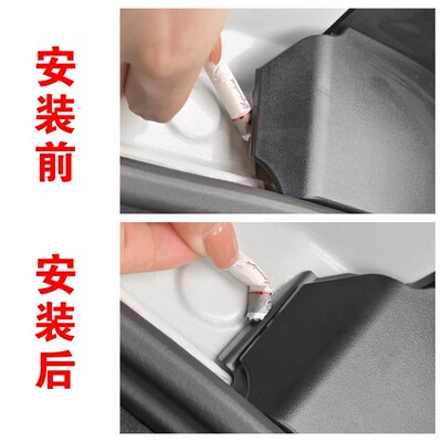 适用丰田20-24荣放尾箱缝隙盖威兰达汉兰达陆放凌放威飒尾门改装