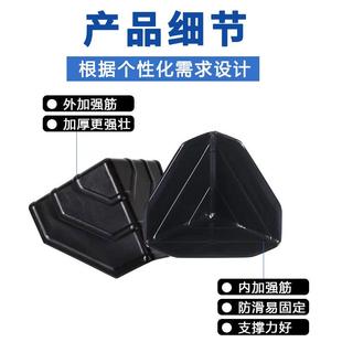 100mm快递箱护角打包运输塑料防撞角家居橱柜电器保护角纸箱直角