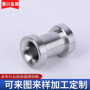 控车床加工 cnc加工 不锈钢五金 非标零配件走心机加工 精密数